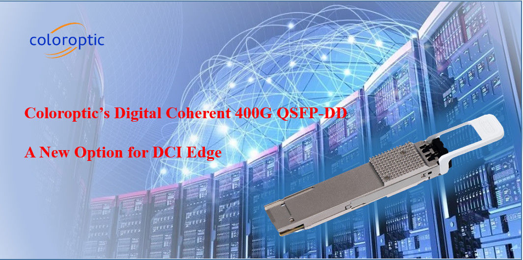 qsfp dd 모듈